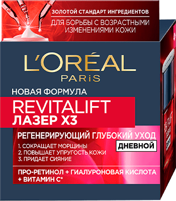 Loreal Paris Revitalift Лазер x3 уход регенерирующий глубокий дневной, крем для лица, 50 мл, 1 шт. фото