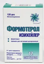 Формотерол Изихейлер, 12 мкг/доза, порошок для ингаляций дозированный, 1.7 г, 1 шт, 120 доз фото