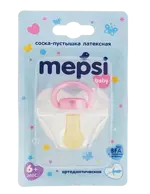 Mepsi Соска-пустышка латексная ортодонтическая, 6+ мес, соска-пустышка, 1 шт, арт. 0305 фото