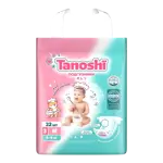 Tanoshi подгузники для детей, размер S, 26 шт, 3-6 кг фото 