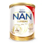 NAN Supreme, смесь молочная сухая, 800 г, 1 шт, для детей с рождения фото