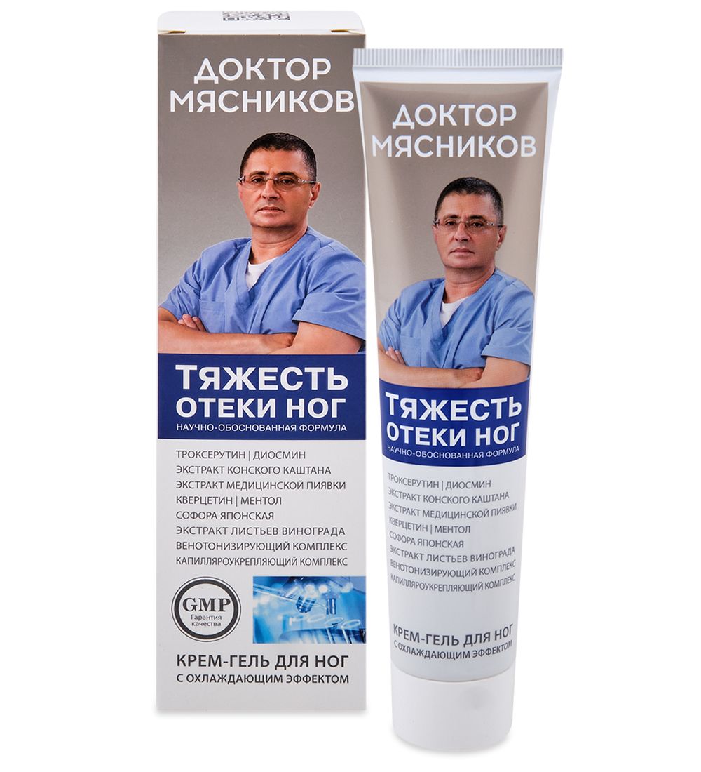 Доктор Мясников Гель для ног Тяжесть и отеки, бальзам для ног, 125 мл, 1 шт. фото
