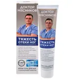 Доктор Мясников Гель для ног Тяжесть и отеки, бальзам для ног, 125 мл, 1 шт. фото