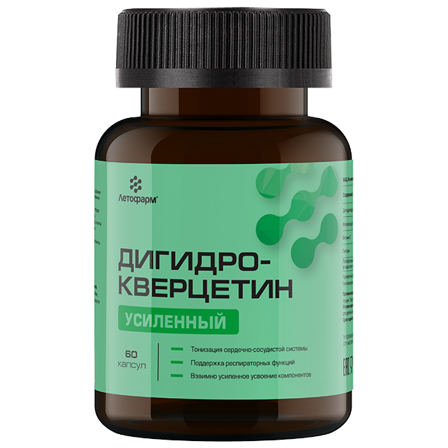 Дигидрокверцетин усиленный, капсулы, 60 шт. фото