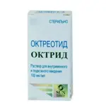 Октреотид Сан, 100 мкг/мл, раствор для внутривенного и подкожного введения, 1 мл, 1 шт. фото