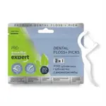 Смайл Эксперт Про Зубочистки с нитью, 20 шт. фото