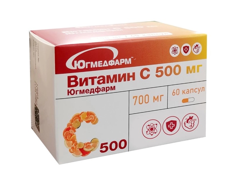 Витамин С Югмедфарм, 500 мг, капсулы, 60 шт. фото