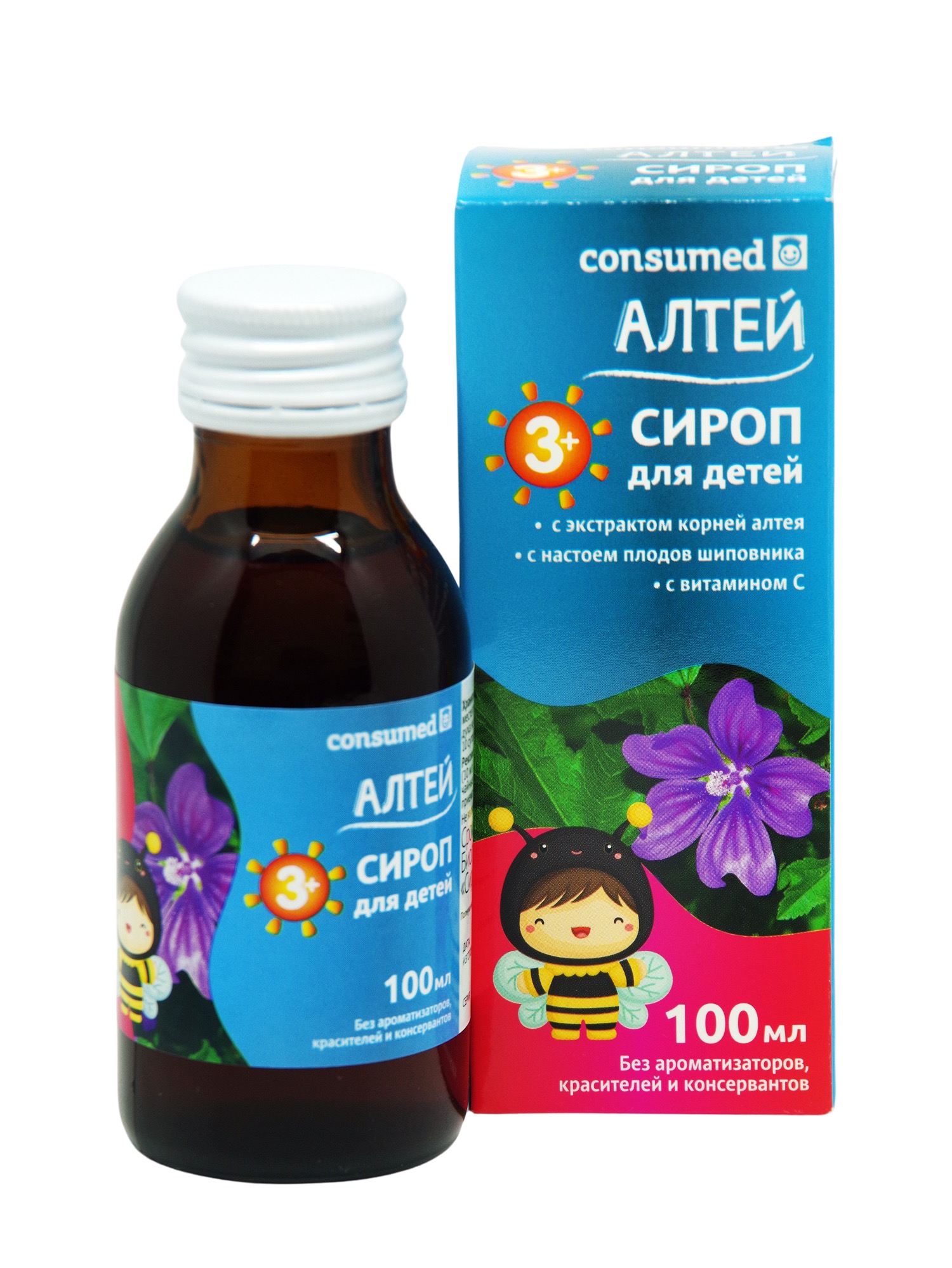 Консумед Алтей, сироп для приема внутрь, 100 мл, 1 шт, для детей от 3 лет фото