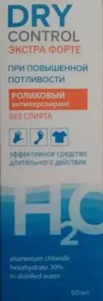 Dry Control Extra Forte роликовый антиперспирант без спирта 30%, 50 мл, 1 шт, без спирта фото
