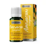 Comforte Сладкий апельсин, масло эфирное, 10 мл, 1 шт. фото