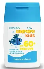 Krassa Лимпопо Кидс Солнцезащитное молочко, молочко, 50 мл, 1 шт, SPF60+ фото