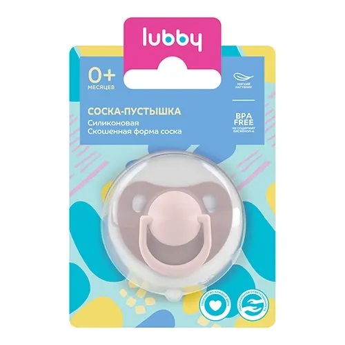 Lubby Соска-пустышка силиконовая со скошенным соском, 0+ мес, 1 шт, арт. 31947 фото