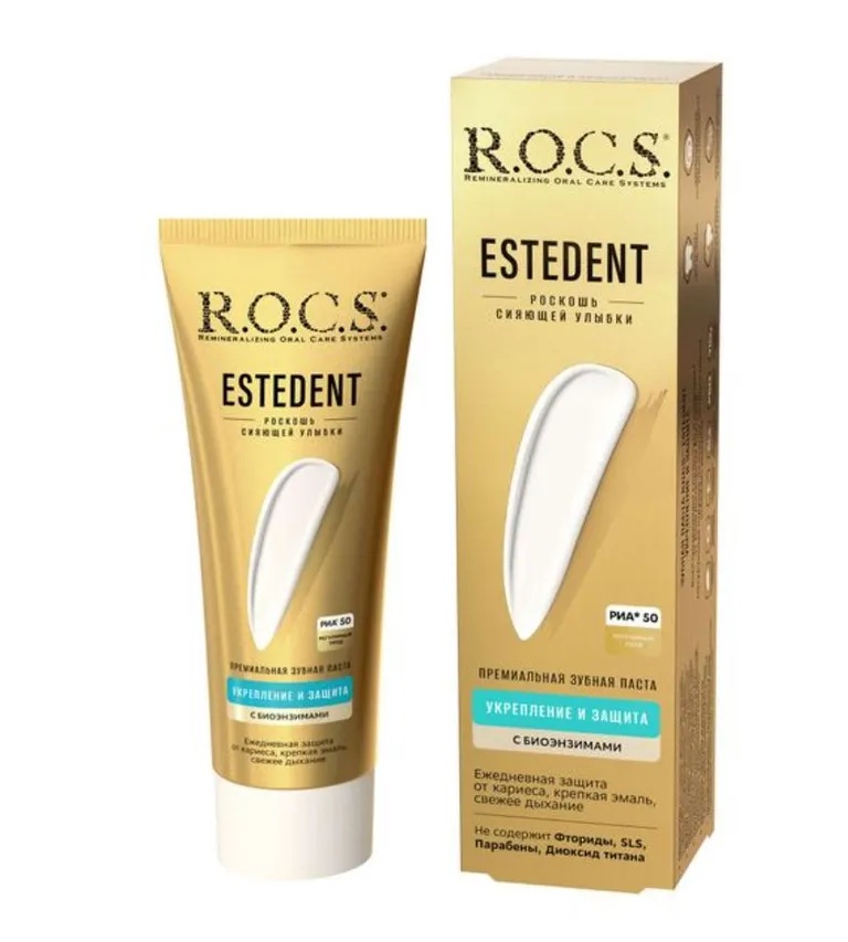 ROCS Estedent Зубная паста укрепление и защита, паста зубная, 94 г, 1 шт. фото