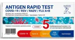 GenSure Antigen rapid test Комбинированный экспресс-тест на 5 респираторных заболеваний, тест-система, 1 шт, COVID-19, аденовирус, респираторно-синцтиальный вирус, грипп А+В фото 1