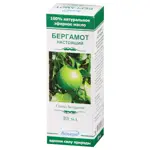 Масло эфирное Бергамот, масло эфирное, 10 мл, 1 шт. фото 