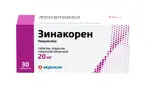 Зинакорен, 20 мг, таблетки, покрытые пленочной оболочкой, 30 шт. фото