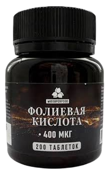 Miosuperfood Фолиевая кислота, 400 мкг, таблетки, 200 шт. фото