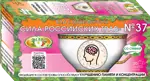 Сила российских трав Фиточай №37 для умственной работоспособности, фиточай, 1.5 г, 20 шт. фото