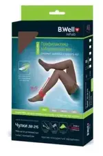 B.Well Pro Чулки компрессионные плотные, 1 класс компрессии (18-22 mmHg), р. 2, пара, 1 шт, черного цвета, арт. JW-215, с ажурной резинкой фото