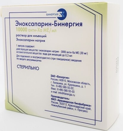 Эноксапарин-Бинергия, 10000 анти-Xa МЕ/мл, раствор для инъекций, 0.3 мл, 10 шт. фото