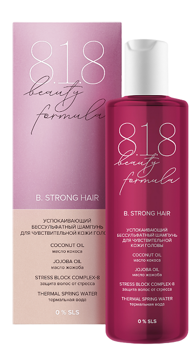 8.1.8 Beauty formula B. Strong Шампунь успокаивающий, шампунь, 200 мл, 1 шт, без сульфатов фото