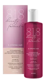 8.1.8 Beauty formula B. Strong Шампунь успокаивающий, шампунь, 200 мл, 1 шт, без сульфатов фото