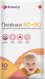Клинса Пеленки впитывающие для детей, 60 см х 90 см, 10 шт. фото