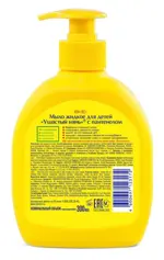 Ушастый нянь мыло жидкое для детей с пантенолом, мыло, 300 мл, 1 шт. фото 2