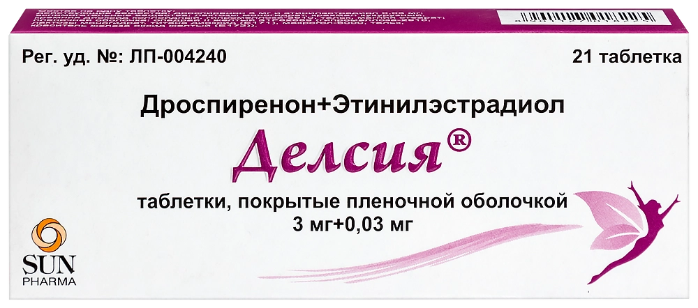 Делсия, 3 мг+0.03 мг, таблетки, покрытые пленочной оболочкой, 21 шт. фото