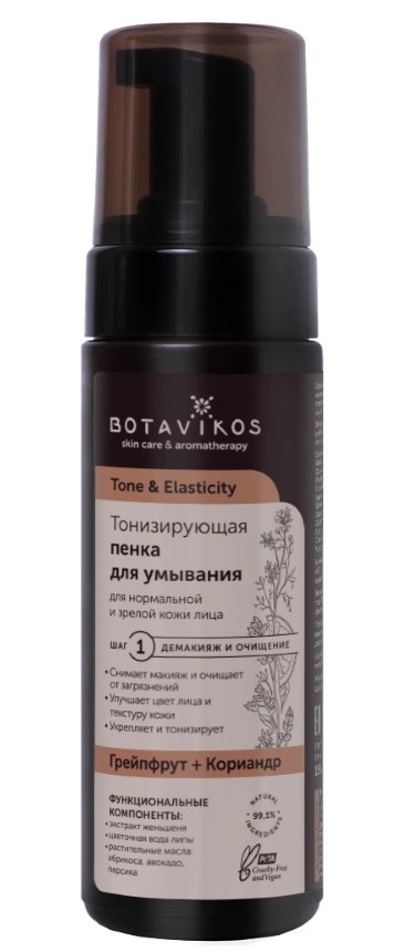 Botavikos тонизирующая пенка для умывания для нормальной и зрелой кожи, пенка, 150 мл, 1 шт. фото