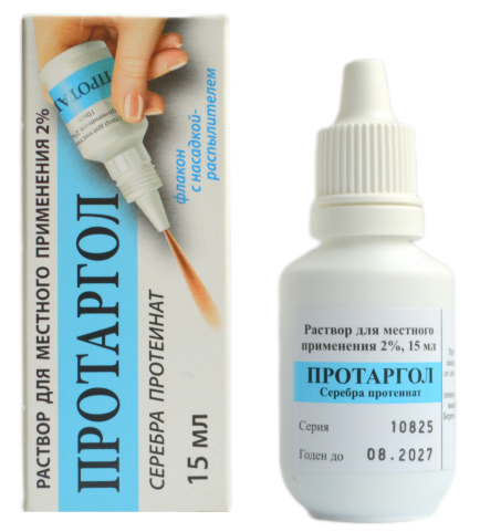 Протаргол, 2%, раствор для местного применения, 15 мл, 1 шт. фото