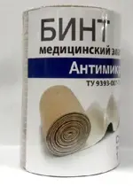 Леонарда Бинт медицинский эластичный антимикробный, 8 см х 3.5 м, 1 шт. фото