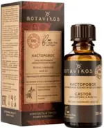 Botavikos масло касторовое косметическое жирное, масло косметическое, 30 мл, 1 шт. фото