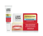 Librederm Герпецелин бальзам для губ регенерирующий, бальзам для губ, 12 мл, 1 шт. фото