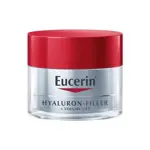 Eucerin Hyaluron-Filler Volume lift крем ночной, крем для лица, 50 мл, 1 шт. фото 2
