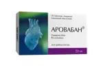 Аровабан, 20 мг, таблетки, покрытые пленочной оболочкой, 30 шт. фото