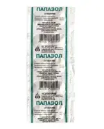 Папазол, таблетки, 10 шт. фото