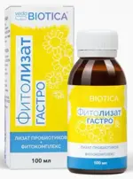VedaBiotica Фитолизат Гастро, жидкость для внутреннего применения, 100 мл, 1 шт. фото 