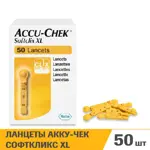 Accu-Chek Softclix, XL, ланцеты к устройству для прокалывания пальца, 50 шт. фото 2