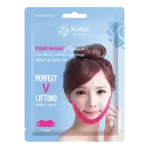 Азия Кисс Лифтинг-маска против второго подбородка, 1 шт. фото
