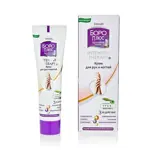 Боро плюс Крем для рук и ногтей Интенсивная терапия, крем, 50 г, 1 шт. фото