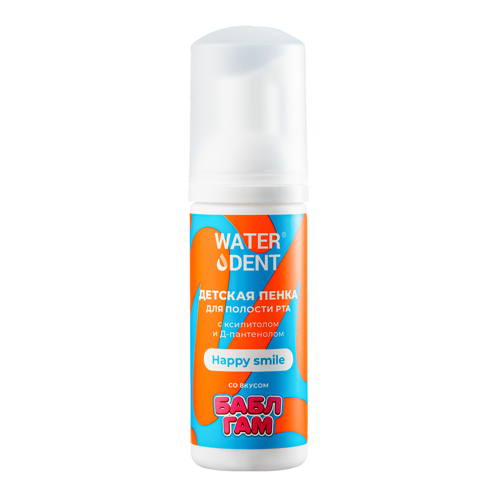 Waterdent Детская пенка Happy Smile, пенка, 50мл, 1 шт. фото