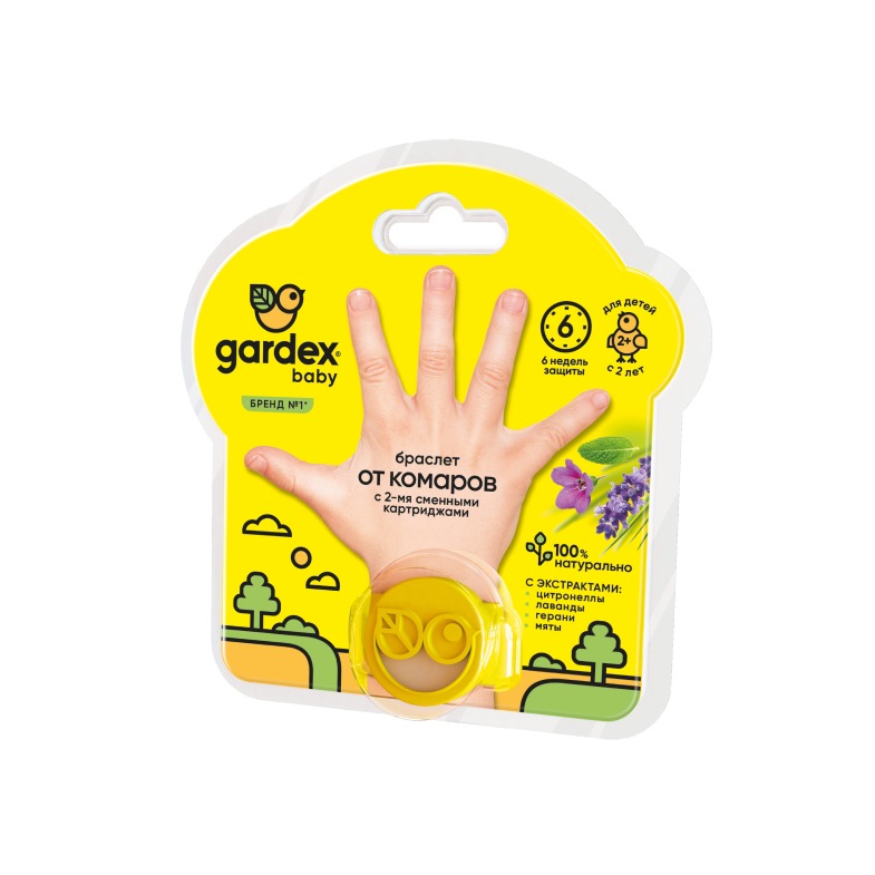 Gardex baby браслет от комаров, 1 шт, с 2-мя сменными картриджами фото