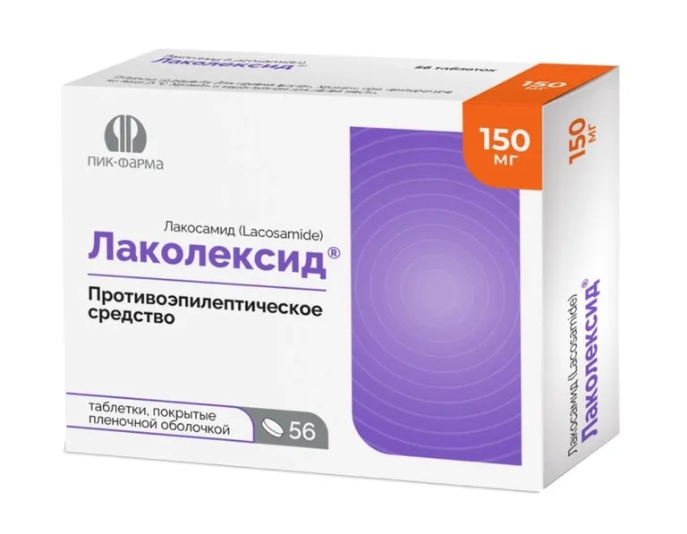Лаколексид, 150 мг, таблетки, покрытые пленочной оболочкой, 56 шт. фото