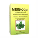 Мелиссы лекарственной трава, трава измельченная, 50 г, 1 шт. фото 