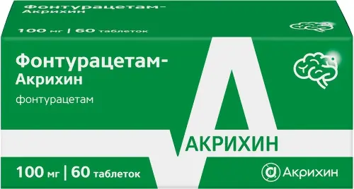 Фонтурацетам-Акрихин, 100 мг, таблетки, 60 шт. фото