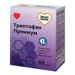 Gross Hertz Триптофан Премиум, капсулы, 60 шт. фото