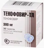 Тенофовир-ТЛ, 300 мг, таблетки, покрытые пленочной оболочкой, 30 шт. фото
