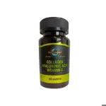 МицелВит Коллаген + Гиалуроновая кислота + Витамин C, капсулы, 60 шт. фото