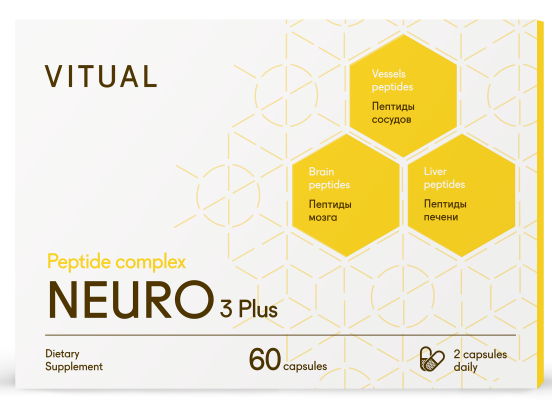 Vitual Комплекс пептидов Нейро 3 плюс, капсулы, 60 шт. фото